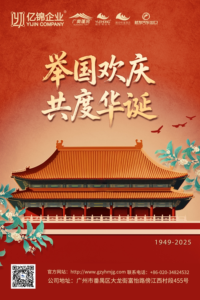 2025캣ԽĤṹ_.jpg