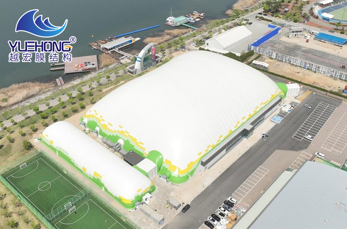 air dome hall (4).jpg