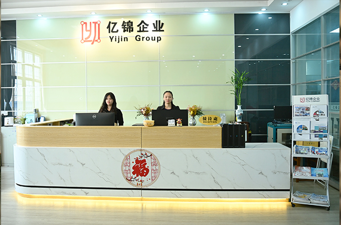Über Yuehong