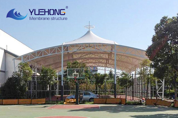 Complexes Sportifs