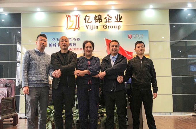 Mit Kunden beim Landschafts-Membranprojekt, Hunan Industriegebiet
