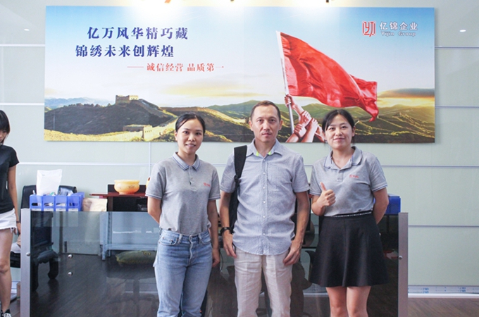 Mit Kunden beim Landschafts-Membranprojekt, Hunan
