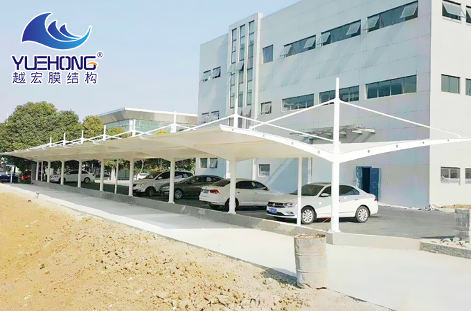 双边膜结构车棚
