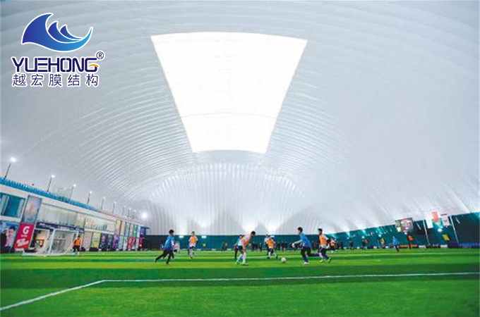 气膜足球场馆