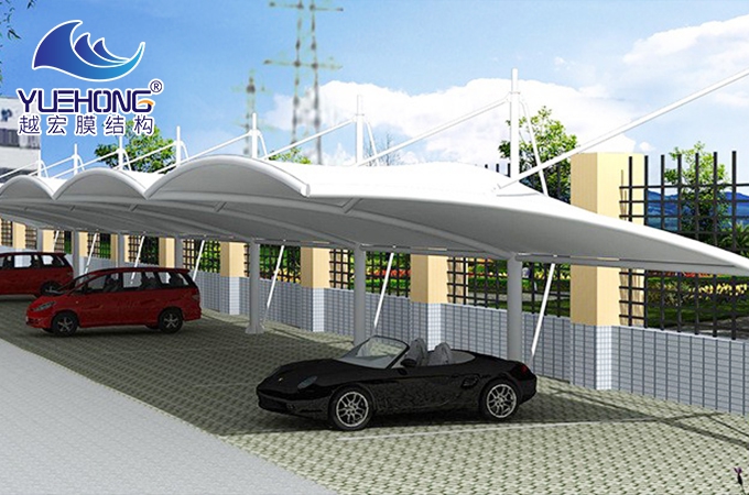 膜结构车棚