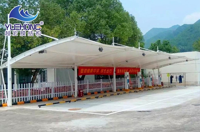 膜结构充电桩棚