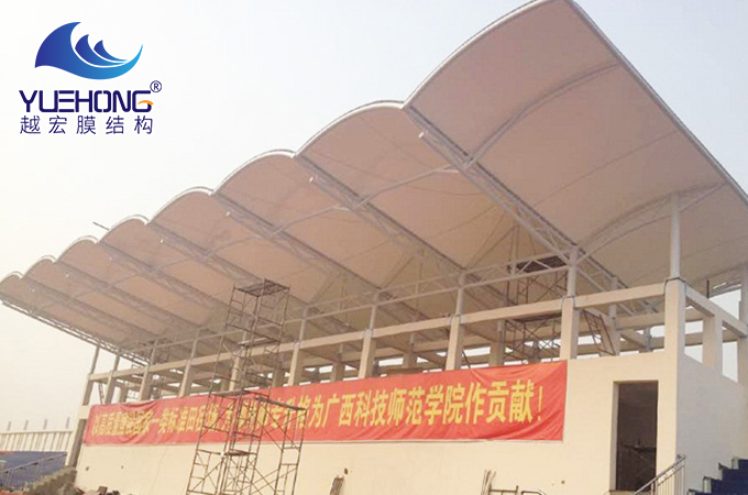 主席台膜结构顶棚