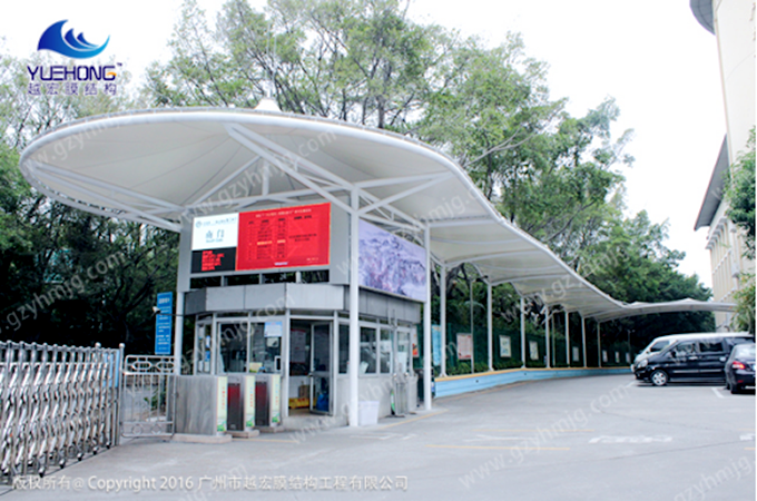 广州某中学膜结构遮阳棚工程