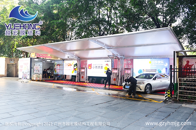 膜结构洗车棚视频