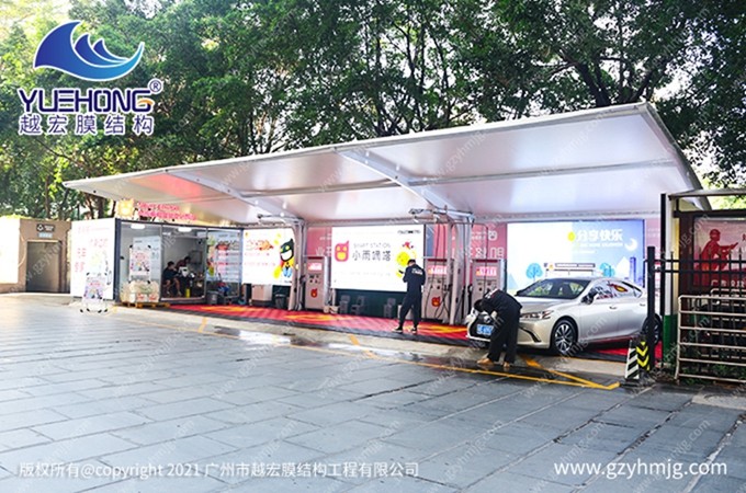 佛山南海洗车场膜结构车棚工程案例